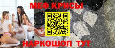 спайс Среднеуральск