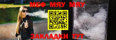 спайс Среднеуральск