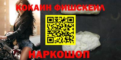 гашишное масло Татарск