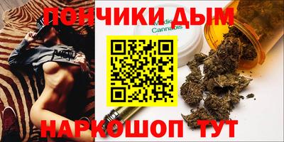 спайс Среднеуральск