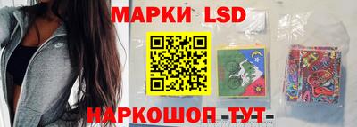 меф Старая Купавна