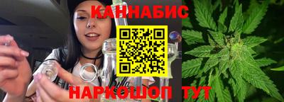спайс Среднеуральск