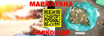 спайс Среднеуральск