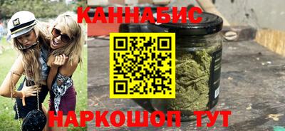 меф Старая Купавна