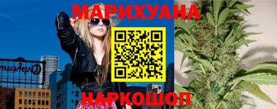 спайс Среднеуральск