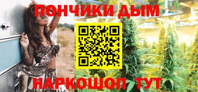 спайс Среднеуральск