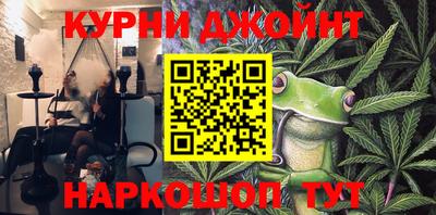 тгк Тверь