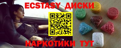 тгк Тара