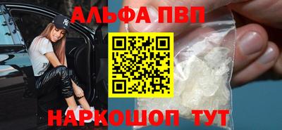 спайс Среднеуральск