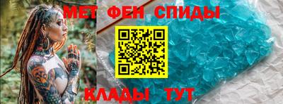 спайс Среднеуральск