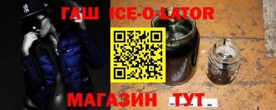 спайс Среднеуральск